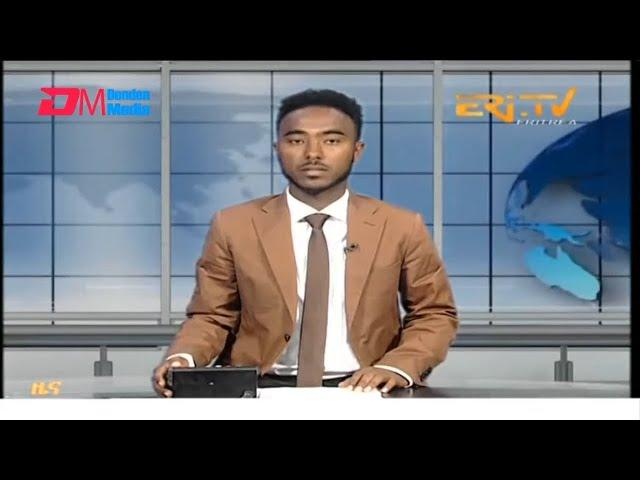 Midday News in Tigrinya for September 14, 2024 - ERi-TV, Eritrea