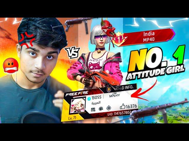 INDIA'S NO.1 ATTITUDE GIRL VS FIREEYES GAMING  BEST MP40 CS FF GAMEPLAY || GARENA FREE FIRE