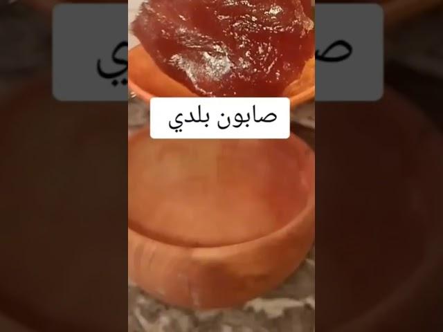 #توريد_القدمين #تشققات_القدمين #اسمرار_القدمين #خشونة_القدمين