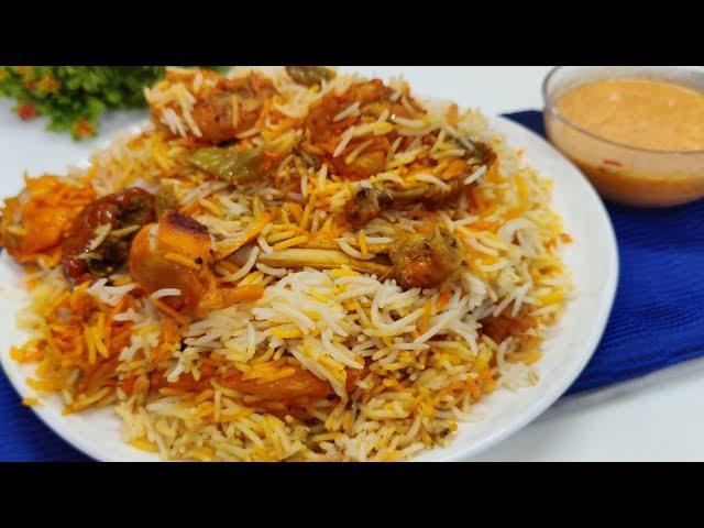 Purani Delhi ki Deg Waali Famous Chicken Biryani