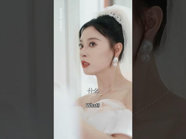 婚禮當天渣男出軌？灰姑娘憤怒反擊后，沒想到千億總裁要娶她！《蓄謀已久厲總他明撩暗哄》《厲總夫人她又跑了》#甜寵 #虐戀 #豪門 #霸總 #言情 #chinesedrama #短剧