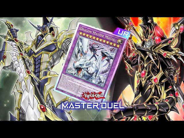 BUSTER MAGIA DRAGOON! The Ultimate deck! | Yu-Gi-Oh! Master Duel