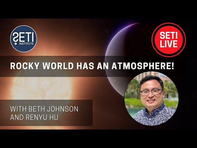 55 Cancri e: A Rocky World with a Thick Atmosphere with Renyu Hu, JPL