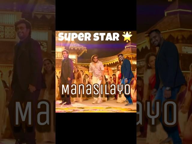 manasilayo song | manasilayo dance video | vettaiyan song video #manasilaayo #dance #shorts