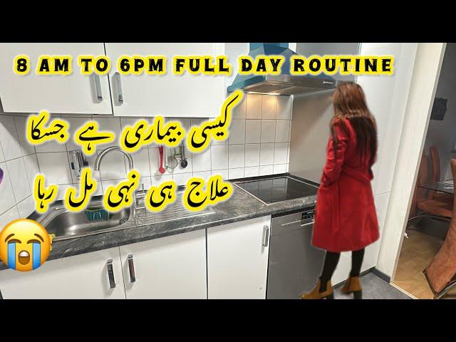 German Life with a Desi Twist: A Pakistani Mom’s Busy Routine