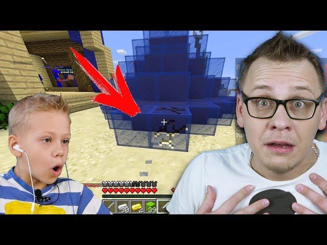 DAD NUB ALMOST BROKEN BED IN Minecraft Bed Wars