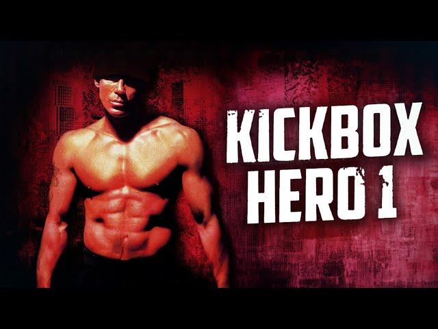 Kickbox Hero 1 (ACTION MARTIAL ARTS FILM, erster Teil, ganzer Film auf deutsch)