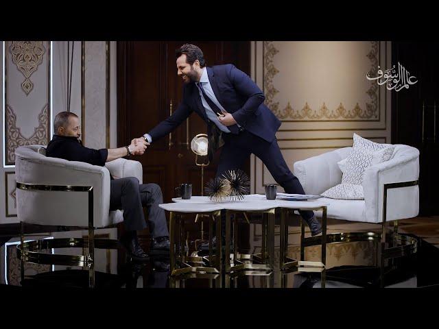 جورج وسوف - جلسة عمر