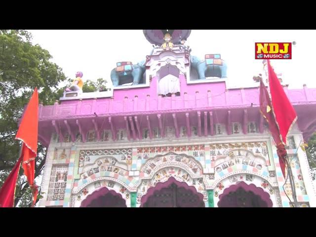 LALA JAI SINGH TERA KHAS PACHOTA DHAAM # SUPER HIT SONG 2015 # BY NDJ MUSIC