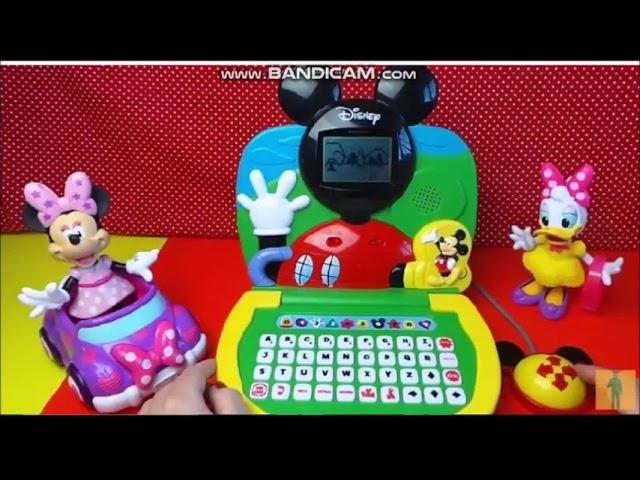 My VTech Laptops Turn Off Compilation