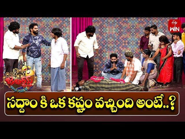 Super Saddam & Yadamma Raju Performance | Jabardasth | 1st February 2025 | ETV Telugu