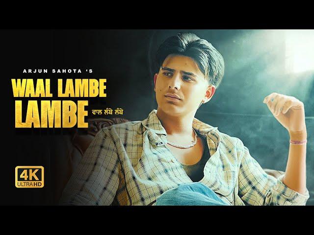 WAAL LAMBE LAMBE (Official Audio) Arjun Sahota | New Punjabi Song 2024 | Empire Records