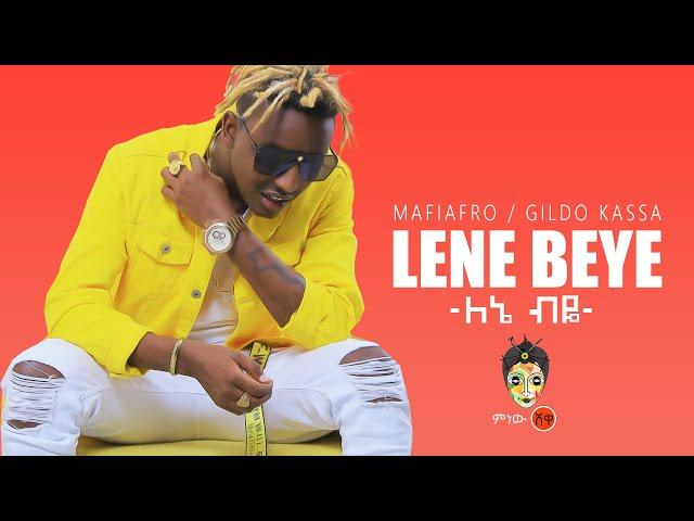 Ethiopian Music : Mafi Afro (Lene Beye) ማፊ አፍሮ (ለኔ ብዬ)  - New Ethiopian Music 2020(Official Video)