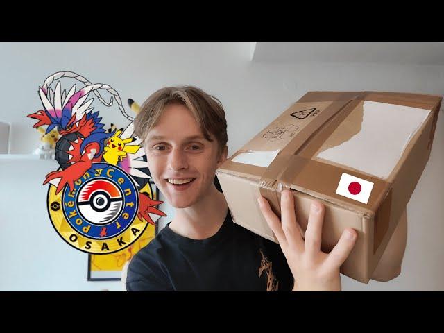 Meine BESTELLUNG aus dem POKECENTER Japan!