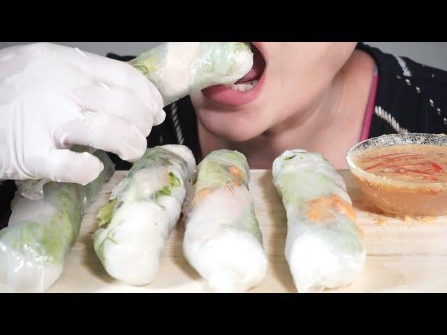 ASMR Spring Rolls (Extreme Eating Sounds) - Mukbang Let's Eat No Talking | ASMR Yniao