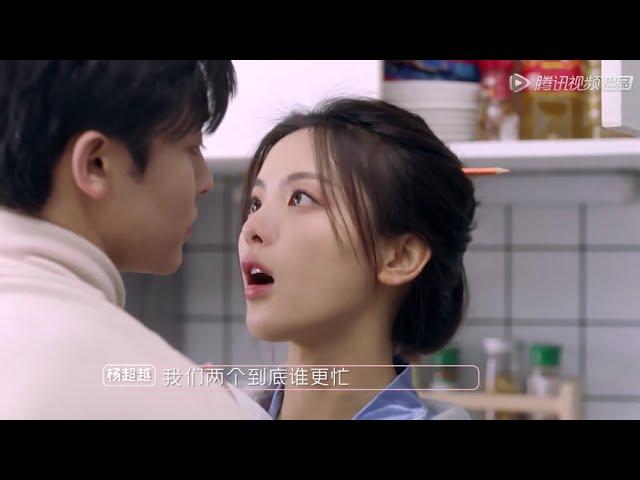 Cute Yang Chaoyue Makes Hou Minghao Nervous! - When We Write Love Story 平行时空遇见你