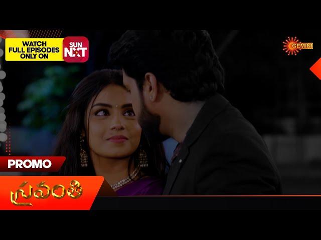 Shravanthi - Promo |20 July 2024  | Gemini TV Serial | Telugu Serial