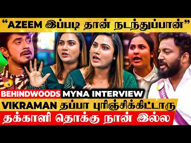 "20 Napkins Use பண்ணி Tired ஆச்சு! அதுனால விட்டு குடுத்தார்.., இத Favourtism-னு சொன்ன எப்படி?"- Myna