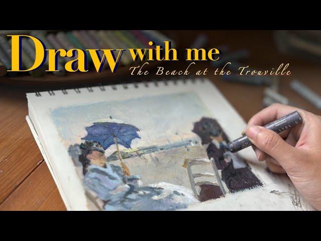 Oil Pastel | Draw With Me️和我一起畫油性粉彩 art relaxing process  |  Copy Monet's painting