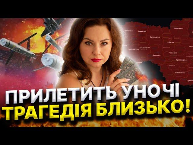 ДОПОМОГУ СКАСУЮТЬ! НАС ЗРАДИЛИ! ВІД ЦИХ НОВИН БУДУТЬ СЛЬОЗИ! Тетяна Гай