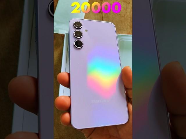 Samsung New Phone ₹19999 