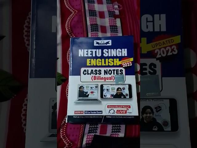 NEETU SINGH ENGLISH CLASS NOTES ( BILINGUAL) UPDATED 2023 || Book Review