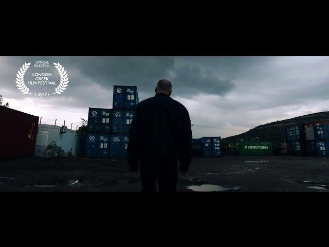 Τρέβα (a Short film by Michalis Tigkiridis)ταινία μικρού μήκους