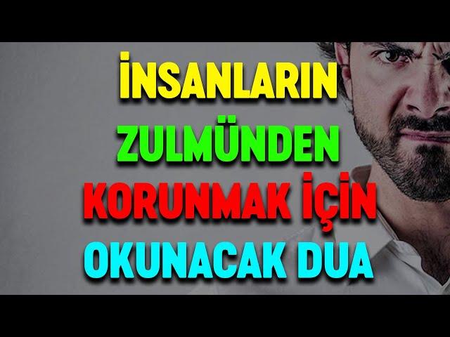 DÜŞMANIN ZULMÜNDEN KORUNMAK İÇİN OKUNACAK DUA | Esved En güzel kısa faziletli kabul olan dualar