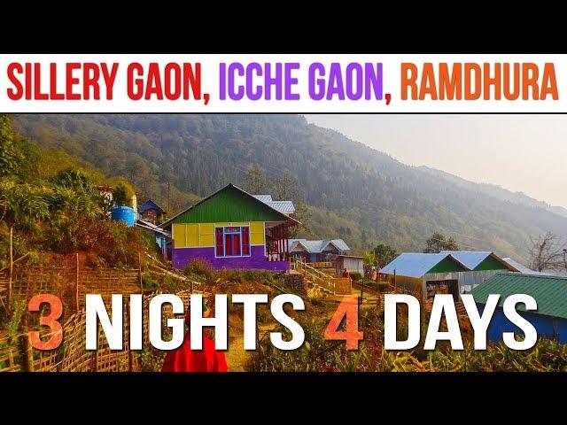 Silk Route Tour Plan | Sillery Gaon Icche Gaon  Ramdhura Tour