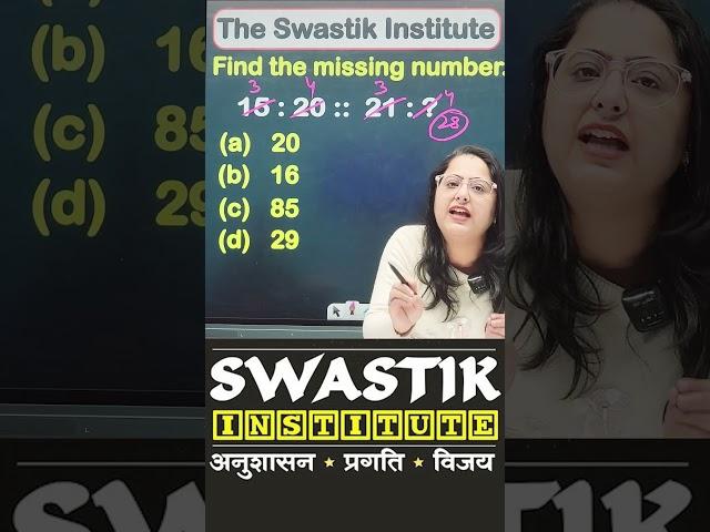 Reasoning | Analogy | Chahat Ma'am | The Swastik Institute | Tricks