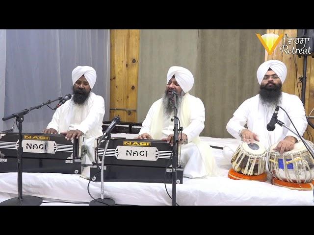 Deen Duniya Dar Kamande - Bhai Harcharan Singh Khalsa