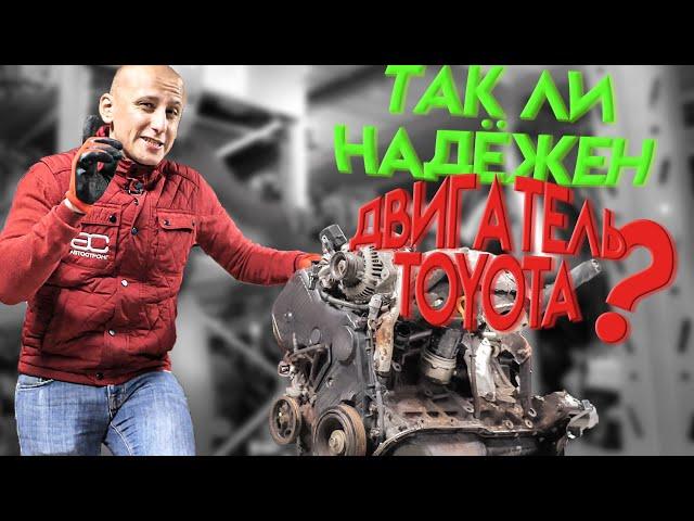 Destroying the reliability myth of the old Toyota 2.0 (3S-FE) engine! Subtitles!