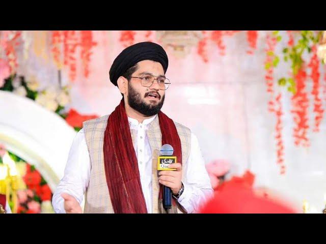 Jee Karda Vekhan o Nagri - Heart Teaching Naat - Hafiz Rehan Roofi - NEW 2k23