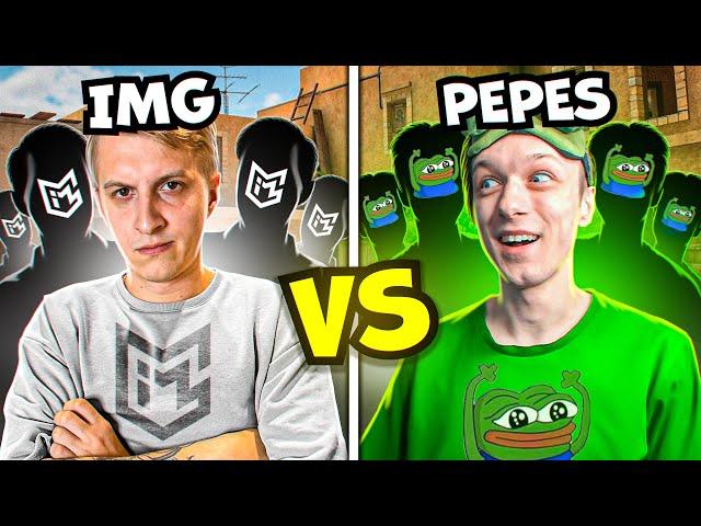 Мой клан Имидж vs. Pepes - ШОУМАТЧ Раш против Aboven, NAVI Тренер в Standoff 2