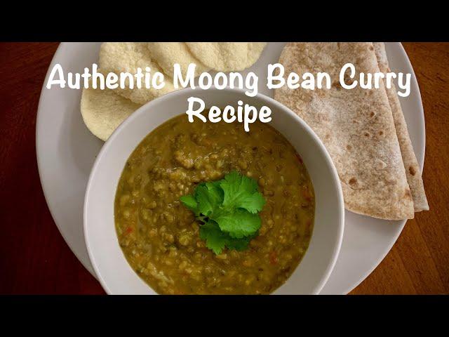 How to Make Mung Bean Curry | Moong Bean Curry Recipe | Vegan Moong Beans | Mung Bean Curry Recipe
