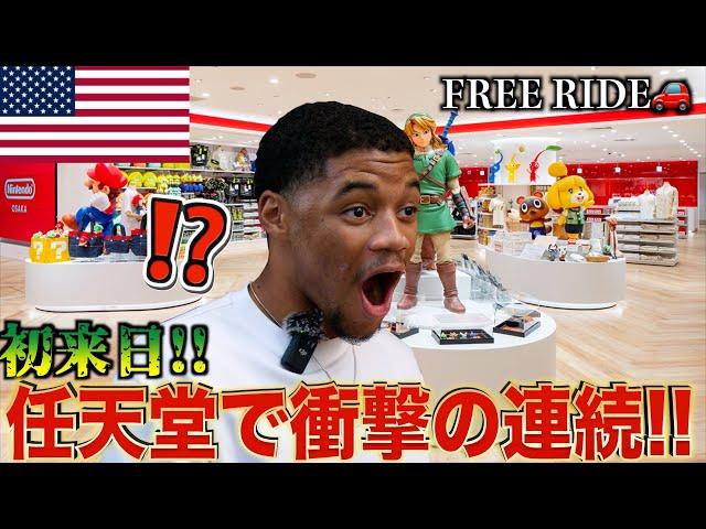 【FREE RIDE】日本に着いたばかりの外国人を車でおもてなししてみた　#FREERIDE #外国人 #おもてなし