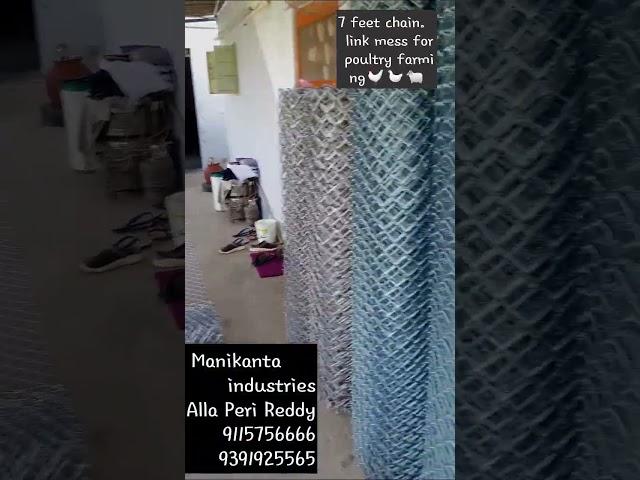 Tata fencing for poultry fence#chainlink #poultryfarming #barbedwire MANIKANTA INDUSTRIES