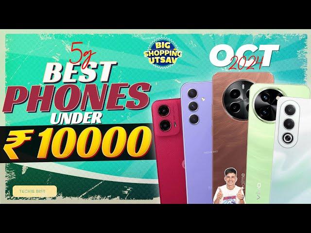 Best 5G Phone Under 10000 in October 2024 | Top 5 Best Phone Under 10K in INDIA