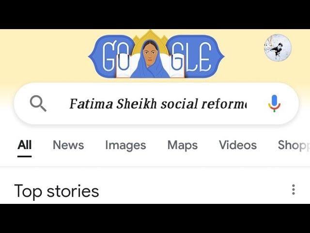 Google magic trick 