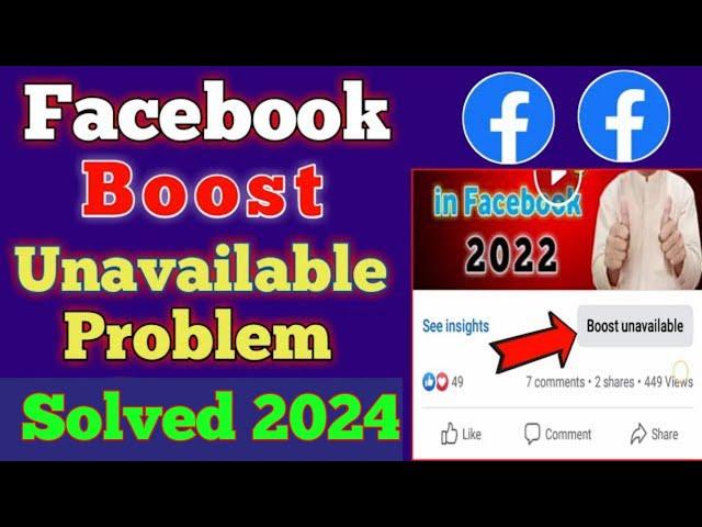 Facebook Boost Unavailable Problem | How To Fix Boost Unavailable in Facebook