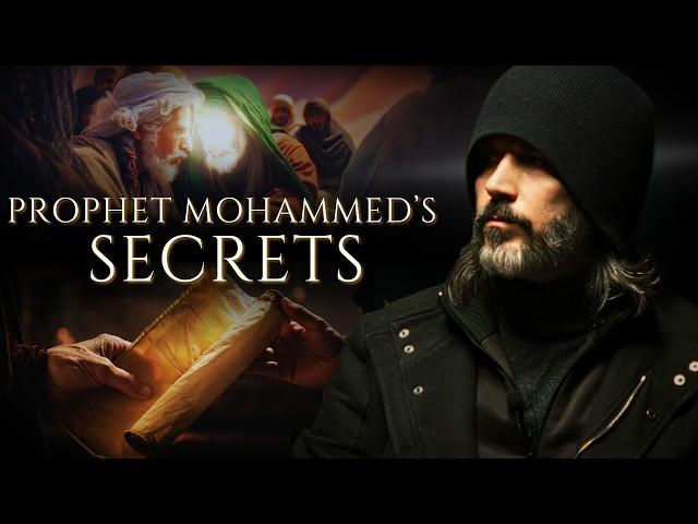 The Occult Teachings of Prophet Mohammed | العلوم السرية للنبي محمد ﷺ