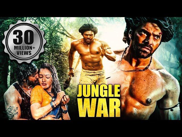 Jungle War Full South Indian Hindi Dubbed Movie | Arya, Catherine Tresa | Telugu Hindi Dubbed Movies