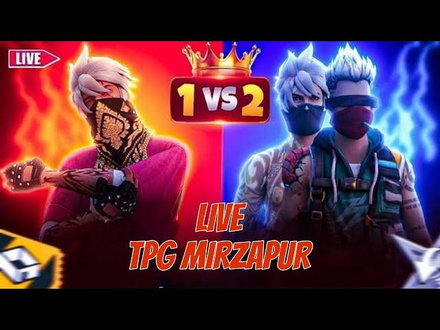 TPG MIRZAPUR VS SUBCRIBE'S WHO WILL WIN 1V1]  + [1V2]   COME AND SHOW YOUR GAME PLAY