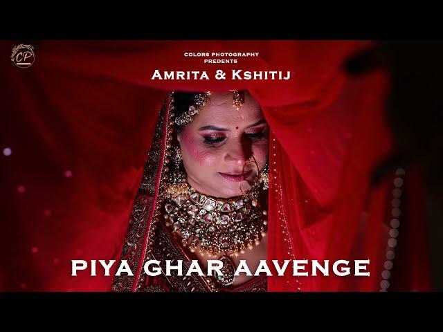 Piya Ghar Aavenge Kailash Kher Cover | Seema Minawala | Wedding Trailer Song | Colors Photography