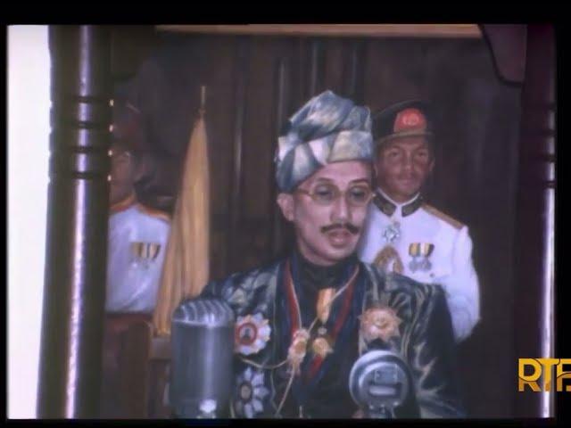 Brunei Darussalam : It’s Development (1988) | Brunei Dokumentari