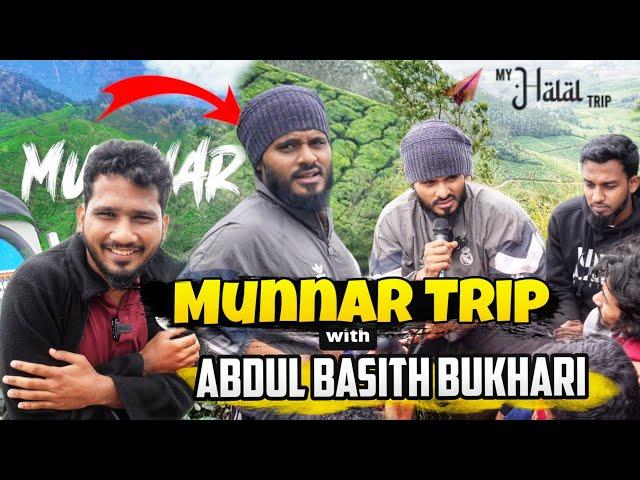 Munnar Trip With Abdul Basith Bukhari | My Halal Trip.Com | MC Ahamed Lee