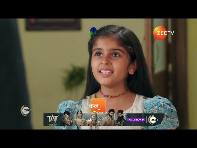 Jagriti | Ep - 69 | Preview | Nov 24 2024 | Zee TV