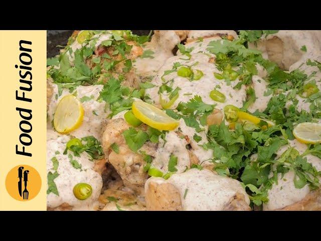 Malai Tawa Chicken Recipe by Food Fusion Travel Series 2023