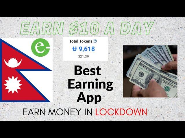 Best Earning App In Nepal 2021 - Uhive New Online Earning App In Nepal - Online Job In Nepal