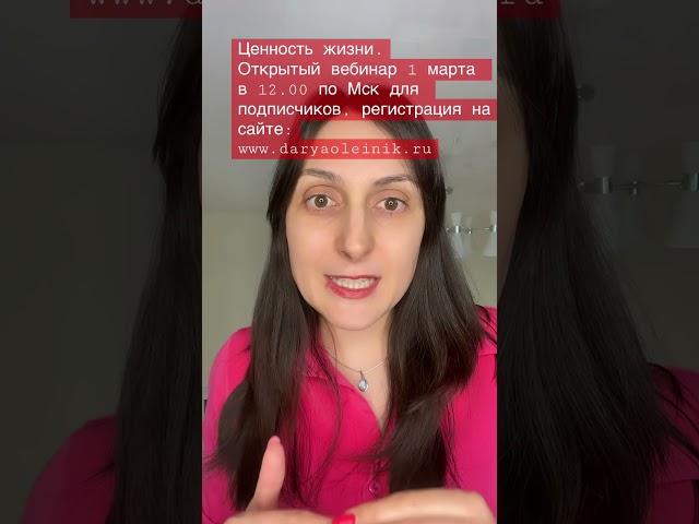 Дети #психология #саморазвитие #тета #медитация #подсознание #тетахилинг